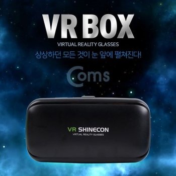 스마트폰 Coms 헤드기어 일체 VR 링홀더 무선충전기 헤드폰
