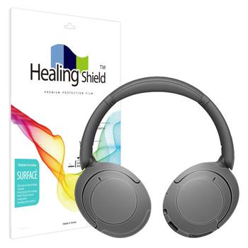 아트박스/힐링쉴드 소니 WH-XB910N 무광 외부보호필름 세트