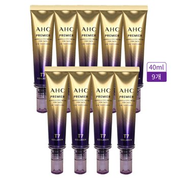 AHC 아이크림 시즌13 라인타이트닝40ml 9개