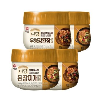 <b>다담</b> <b>된장</b><b>찌개</b> 양념 530g x2개+강된장 양념 500g x2개