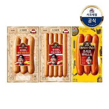 [대림냉장] 하우스N펍 케제크라이너 240g x 1개 + 리얼비엔나 225g x 1개 + 초리조부어스트 240g