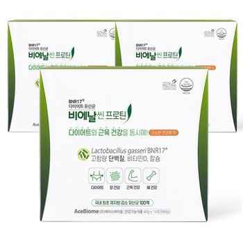 BNR17 다이어트 유산균 비에날씬 프로틴 (14포x3개)
