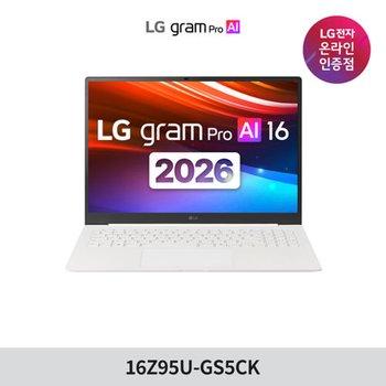 LG 그램 Pro 2026 16 16Z95U-GS5CK AMD 고르곤 Ryzen AI 5 435 16GB 256GB WIN11