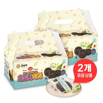 [신세계백화점]호정가 흑임자약과 1KG 1+1 (2개 묶음, 총 2KG) / 고소한 검은깨의 중독되는 맛