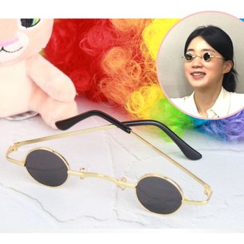 마이콜 안경 레트로 레옹 작은 선글라스 파티 코믹 썬 X ( 3매입 )