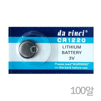 HITAKA CR1220(100알) 리튬건전지3V 코인전지 건전지 배터리 수은전지 리튬전지 CR1220 1220