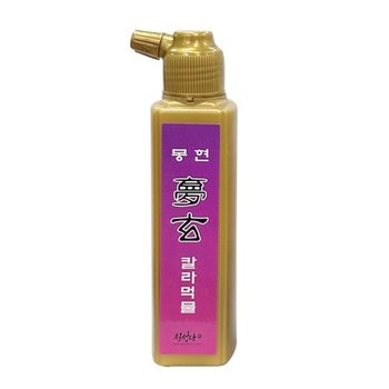 고품질 칠성당 몽현 칼라먹물 금묵액 120g 개(1개입) (WFKGHFE)