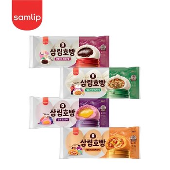 삼립호빵 발효미종 4입 2봉 (단팥/야채/피자/꿀고구마)