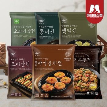 모듬전6종(오미산적+깻잎전+소고기육전+동태전+고기부추전+한입...