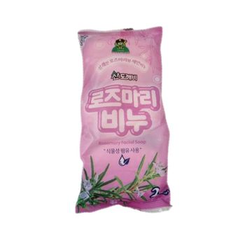비누 NYXS0784 바디 향 로즈 마리 후기 보습력 세안 보습 효과