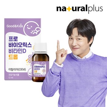 굿앤키즈 아기 유산균 프로바이오틱스 비타민D 드롭 12ml 1병 / 어린이 장건강 뼈건강