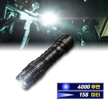 야간 경찰 수색 군용 전술 라이트 산행 등산 랜턴