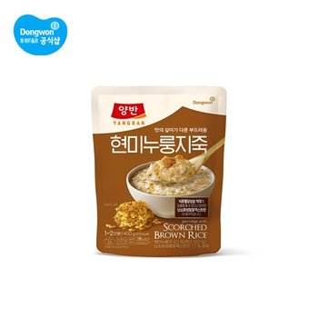 양반 현미누룽지죽 400g(파우치) 1개