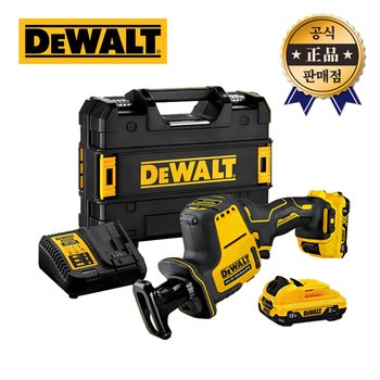 디월트 충전컷소 DCS312D2T 브러쉬리스 MAX 12V 2.0Ah 2배터리 절삭 컷쏘 컷팅 절단 다목적톱