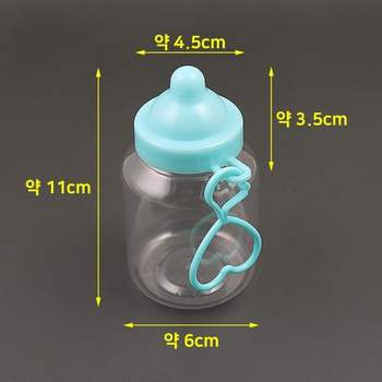 PVC용기 우유병 색상 랜덤 180ml (RB1865) (10개 묶음) 바퀜 팩