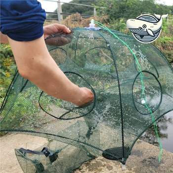 6구 통발 민물 바다 낚시용품 우산형 편리함 바다통발 민물통발 문어통발 새우통발