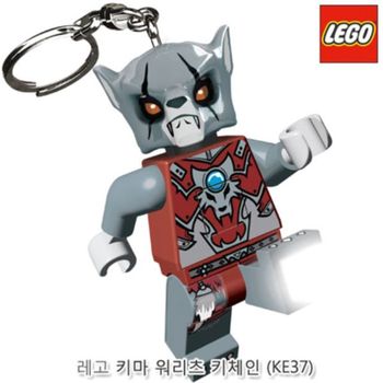 열쇠고리 키체인 워리츠 키마 레고 KE37