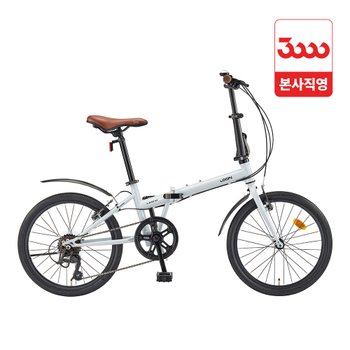 삼천리자전거  로그인 (2026년형)