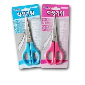 [VC1J3OQN]주방가위 학생가위 사무실가위 문구가위 가위