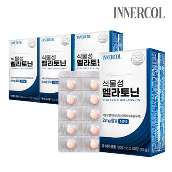 이너콜 식물성 멜라토닌 2mg 함유 4박스(500mg x 120정) 4개월분