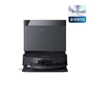 에코백스 디봇 X8 프로 옴니 블랙 직배수형
