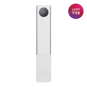 [LG전자 직영] LG 휘센 AI 오브제컬렉션 뷰I 프로 에어컨 싱글 (5시리...