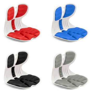 아트박스/마전동상회 커블체어 자세교정의자 등받이 좌식의자