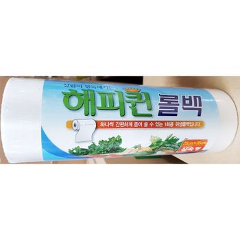 롤백 투명 비닐롤 25x35cm 320매 12개입 식품포장용 저장팩 비닐포장