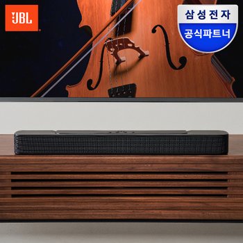 삼성공식파트너 JBL CINEMA SB510 MK2 3.1채널 사운드바 TV 스피커 홈시어터