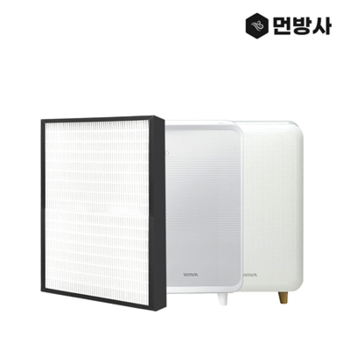 국산 H13등급 위니아 공기청정기 WPA16RAW필터 EPA16