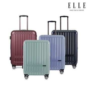 [최초가 150000] 포커스 하드 캐리어 24형 수하물용 EH60624