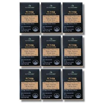 뉴트리코어 쌀마그네슘 WCS NCS 60정 9박스 (S51417265)