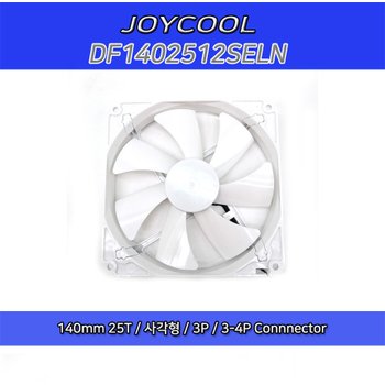 컴퓨터 쿨링 팬 pc 쿨링 팬 저소음 140mm 시스템 냉각 쿨러 4핀 소모품