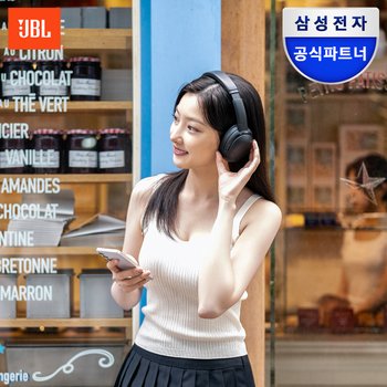 [SNS 5만 이벤트]삼성 JBL TOUR One M3 오버이어 블루투스 헤드셋  유무선 헤드폰 노이즈캔슬링