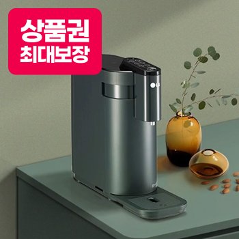 LG 퓨리케어 오브제 상하좌우 냉온정수기 WD525AC(G)B