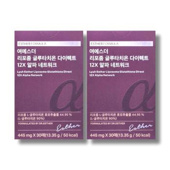 여에스더 리포좀 글루타치온 다이렉트 12X 알파 네트워크 445mg 30매 2박스 /wb (S50830504)