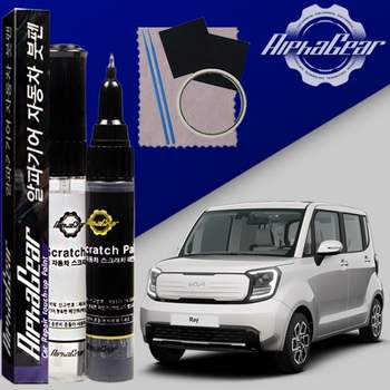 더뉴레이 EAO094H7 붓펜 A2G 어드벤쳐러스그린 페인트 셀프도색