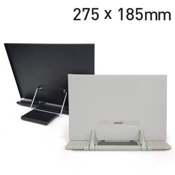 다산 독서대 no.870