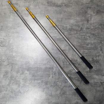 낚시 작살 3.0M 길이조절스틱 뜰채스틱 해루질스틱 만능낚시스틱 해