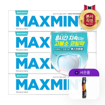 페리오 1450 고불소 보호막 맥스민트 치약 150g x 4개+리치 컴플리트 오리지널 칫솔 1입