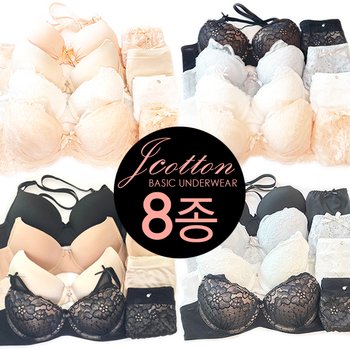 신상속옷8종세트 ABC컵 볼륨업 여성속옷 햄팬티_P301731731