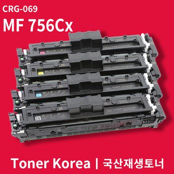 캐논 컬러 프린터 MF 756Cx 교체용 고급형 재생토너 CRG-069