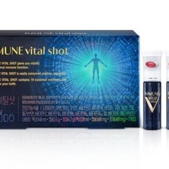 [유로메디] 함소아 이뮨바이탈샷 액상(20mL) + 연질(500mg) + 정제(600mg) 7개