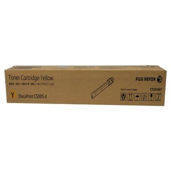제록스 정품토너 Docuprint C5005d 노랑 표준용량 CT201667 DocuprintC5005d 재생토너