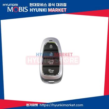FOB 스마트 키 (95440G80104X)  현대모비스부품몰