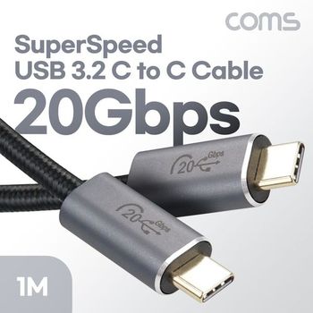 USB 3.2 C PD 고속충전 케이블 1m(WD7C7CE)