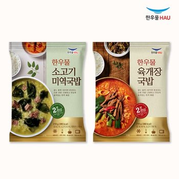 한우물 한끼해줘 국밥세트 (소고기미역국밥 210g + 육개장국밥 210g) x각2봉