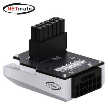 450W 12VHPWR 변환 어댑터 (화이트 RVS 90도) 네트워크용품 랜용품 pc용품 pc주변기기