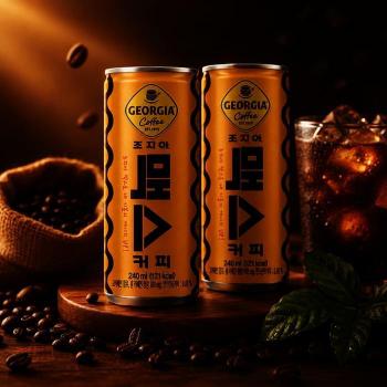 조지아 맥스 240ml x 20개입 캔커피 편의점 커피음료 (S51133669)