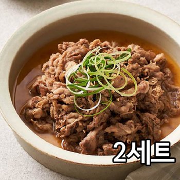 동추원 한우불고기 2세트(1.2kg)